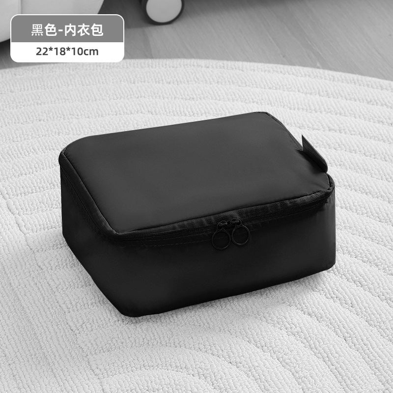 Black / Underwear Bag