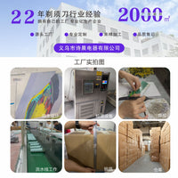 宠物电推剪剃毛器四合一猫咪除毛磨甲器狗狗理发器剃脚毛美容工具