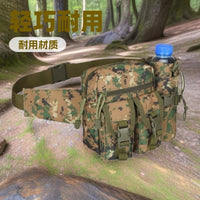Tactical Lure Waist Pack - Waterproof Detachable Water Bottle Bag