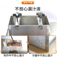 迪日压肉模具盒不锈钢304加厚熟肉冻肉砖定型火腿模具压肉器