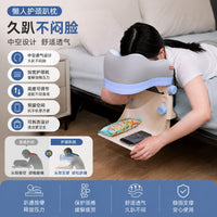 懒趴架趴床玩手机神器趴睡枕家用床边悬浮按摩支架颈椎枕护颈枕头