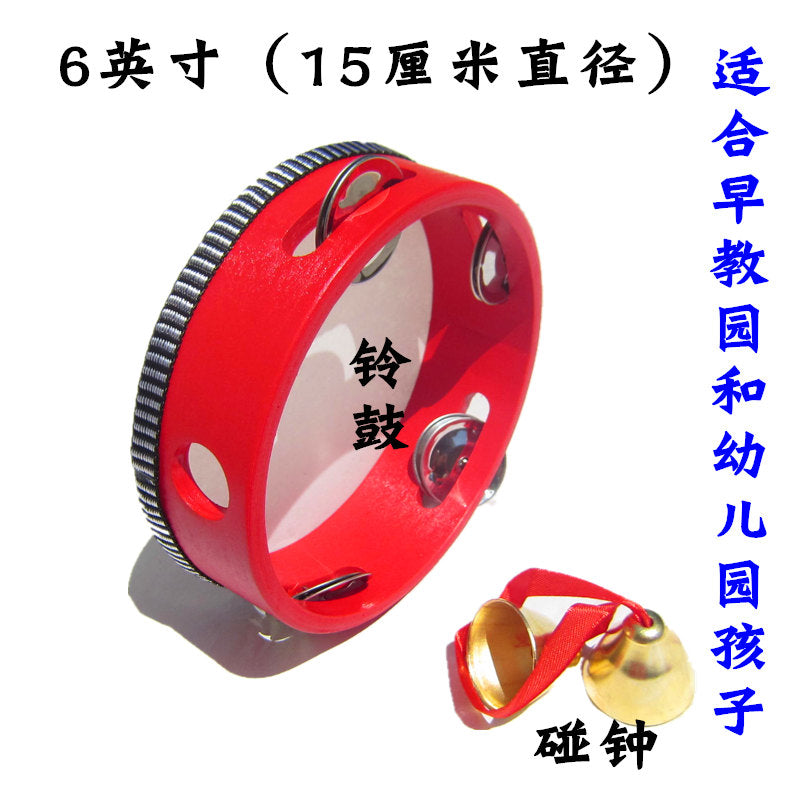 铃鼓幼儿园老师用儿童专业打击乐器新疆维族手鼓摇铃舞蹈考级道具