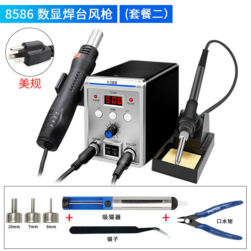 8586 Us Kit B