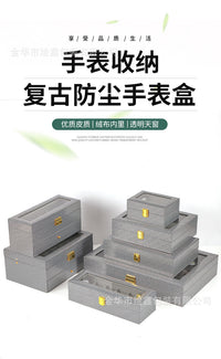 新品现货收纳盒饰品展示盒手镯手链盒子手表礼物盒手表饰品包