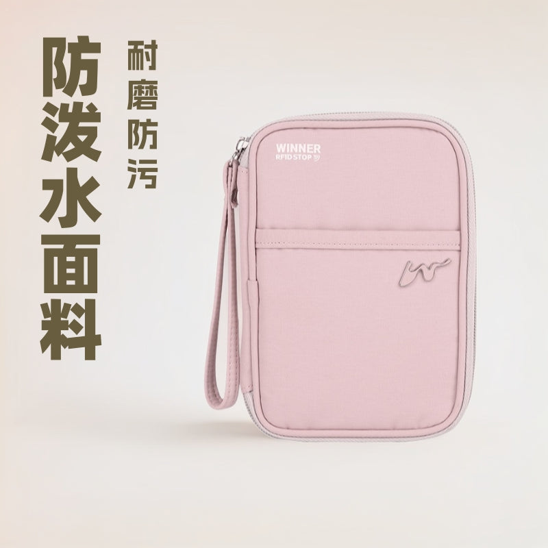 RFID Travel Passport Holder Portable Document Organizer Waterproof Ticket Case