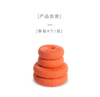 iyengarlife艾扬格瑜伽春板坐骨倒立稳定辅助工具