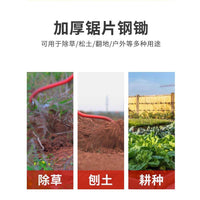 新款农用锄头种菜家用锄草加厚锰钢一体神器多功能挖除草松土工具