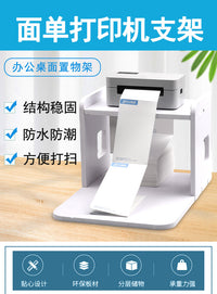 Desktop Mini Express Waybill Printer Stand, Office E-commerce Label Machine Thermal Paper Holder
