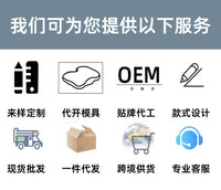 跨境新品汽车双孔记忆棉坐垫 办公室座椅美臀垫柔软座垫屁股垫