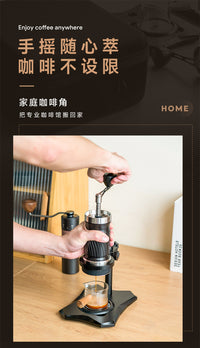 专业达人便携式意式浓缩咖啡机迷你手摇意式家用便携式户外手摇咖