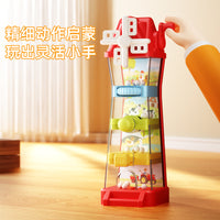 跨境儿童农场趣味闯关玩具手眼协调迷宫闯关安静玩具宝宝早教益智