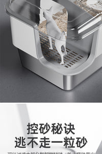 Stainless Steel Enclosed Cat Litter Box with Anti-Splash Design