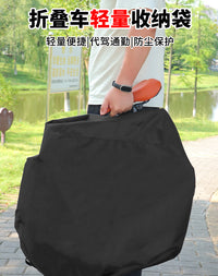 折叠自行车罩代驾折叠自行收纳袋16寸14寸20寸便携式自行车防尘罩
