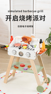 3岁儿童木质厨房玩具过家家木制厨具灶台场景声光BBQ烧烤架烤肉串