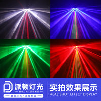 Pai Dun Double/Three-Layer Butterfly Laser Light Sound-Activated for Bars and KTV