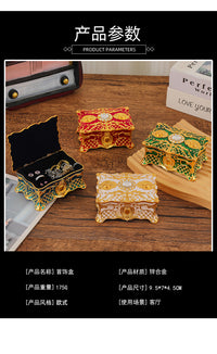 长方形珐琅彩首饰盒送闺蜜生日结婚礼品精致盒子项链耳饰首饰收纳
