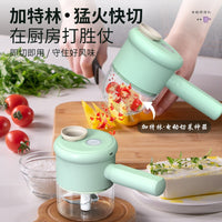 New Gatling Vegetable Cutter Household Electric Garlic Masher Automatic Slicer Multi-Functional Vegetable Chopper