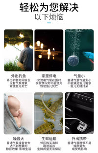 松宝充电氧气泵增氧泵户外钓鱼小型打氧机锂电池鱼缸USB便携式