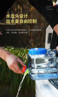 10L PC Short Flat Square Water Bucket with Tap for Outdoor Camping and Car Travel