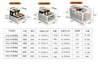 抽拉零食收纳筐多层厨房置物架调味料瓶罐置物架分层储物拉篮