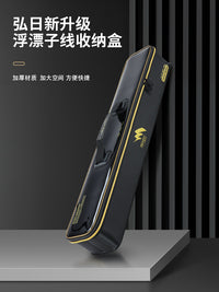 弘日渔具收纳包多功能手提小配件收纳包轻便型大容量组漂盒工具箱