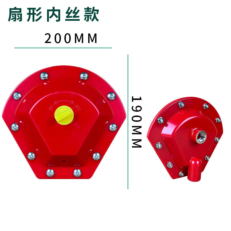 Fan Inner