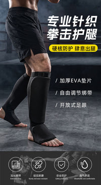 Boxing Shin Guards with Ankle and Foot Protection, EVA Martial Arts Knitted Leg Guards