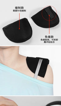 Sponge Shoulder Pads for Shirts - Medium Black 1cm Thick (Pair)