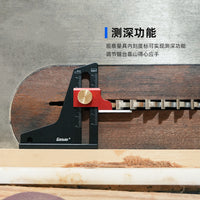 ganwei高度规深度测量高度尺测量仪木工工具锯台调节尺修边机调节