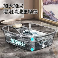 洗衣盆带搓衣板一体大号洗衣服洗内衣内裤盆子家用塑料加厚洗衣板