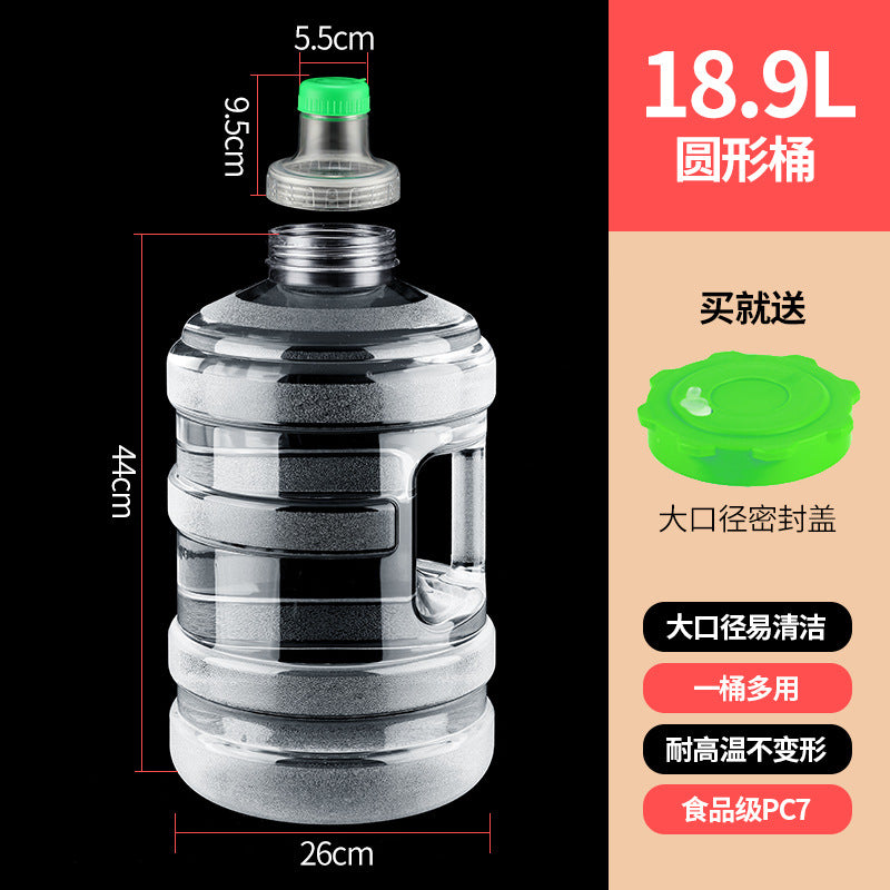 18.9L Round
