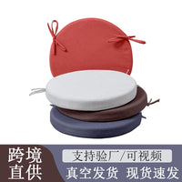 Round Cotton-Linen Chair Cushion with Sponge Filling, Solid Color, Dark Brown