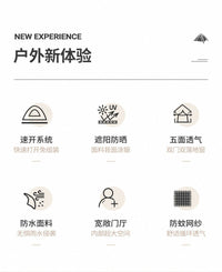 kingcamp自动帐篷3人户外露营便携折叠速开防雨帐篷