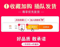 黑纱网加密加厚防晒隔热大棚农用太阳庭院遮盖遮光庶阳黑色遮阴网 10针加密加厚【全新料】4米宽20米长