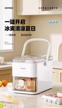 冰块模具按压冰格冰块盒大制冰盒冻制冰神器家用冰箱食品级储存盒