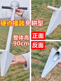 玉米播种神器花生点播器蚕豆苞米农用工具施肥种菜黄豆大豆播种机