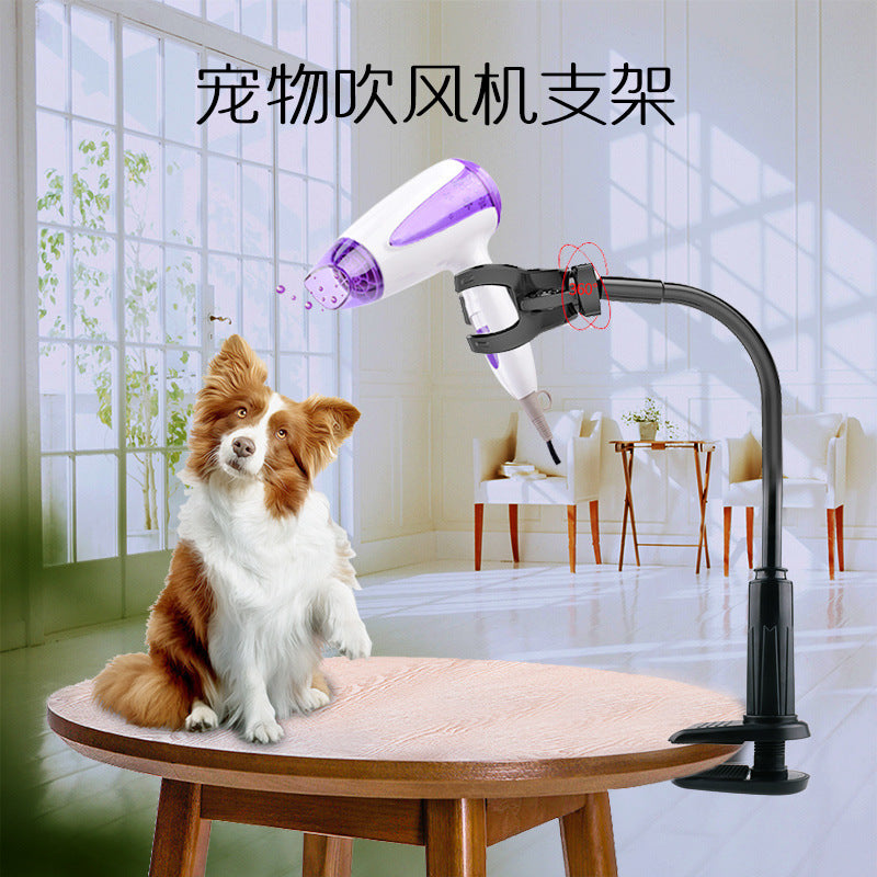 Pet Hair Dryer Holder with 360-Degree Adjustment, Three-Claw Design