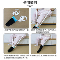 亚马逊跨境爆款穿袜神器免弯腰辅助器孕妇老年护理用品sock aid