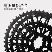 WUZEI公路车GXP盘片铝合金三钉直装式一体双盘46T/30T牙盘片新款