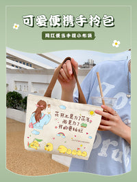帆布包女2025新款可爱简约饭盒袋可爱小布袋包包上班小拎包便当包