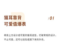实木餐椅北欧家用日式靠背椅樱桃木书桌椅现代简约餐桌办公椅椅子