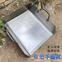 矿山簸箕环卫防风铁簸箕挖土方铁畚斗清洁室外工具厂矿清扫工具