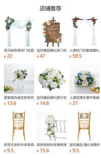 Simulated Rose Floral Arrangement with Diamond Ring and Heart Stand for Weddings and Home Decor