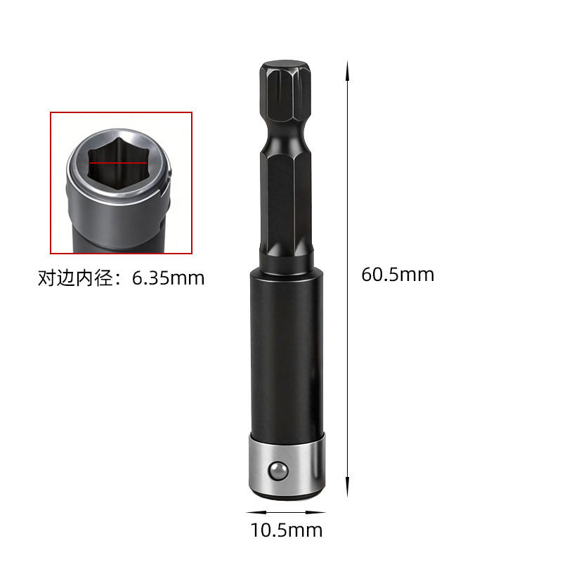 6-35mm 60L Sleeve