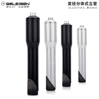 Aluminum Alloy Bicycle Stem Shim for Mountain Bike, 25.4mm or 22.2mm