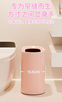 Sha Ai Jie 8L Square Plastic Trash Can for Home Use
