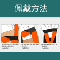 高尔夫手部动作矫正带 挥杆松紧带 手臂姿势纠正器  golf矫正器