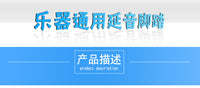底鼓地鼓脚踏板电子鼓手卷鼓双踏板单踩锤练习哑鼓踩踏器乐器配件