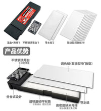 模式玩造保湿盒 模型手涂水性漆调色盒上色颜料调色保湿盘MS067