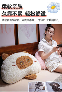 卡通床头靠垫软包大靠背儿童床靠枕沙发抱枕宿舍学生床上看书枕头